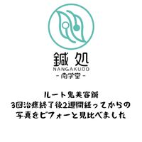 画像1449