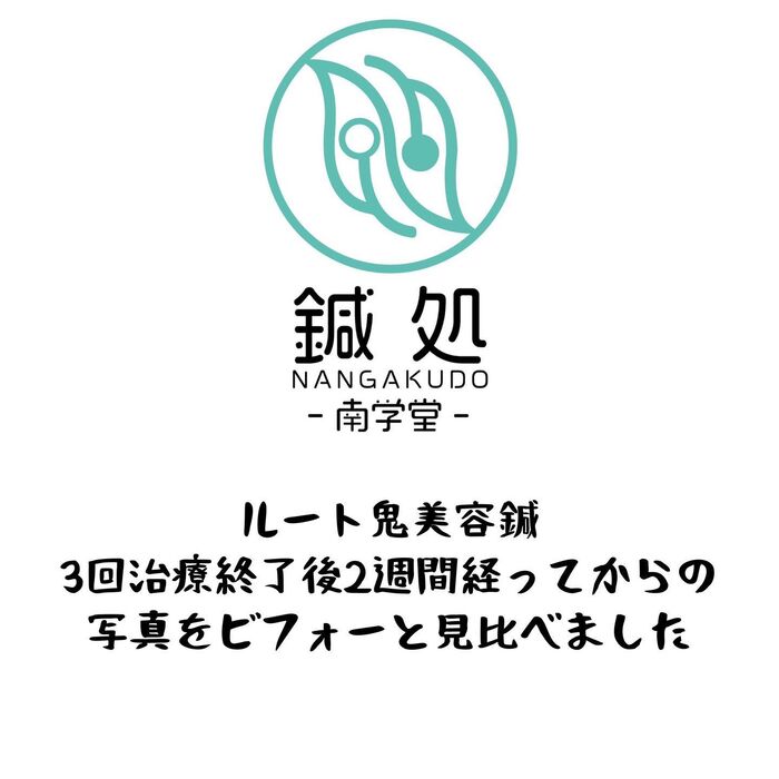 画像1449