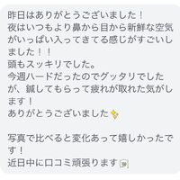 画像1469