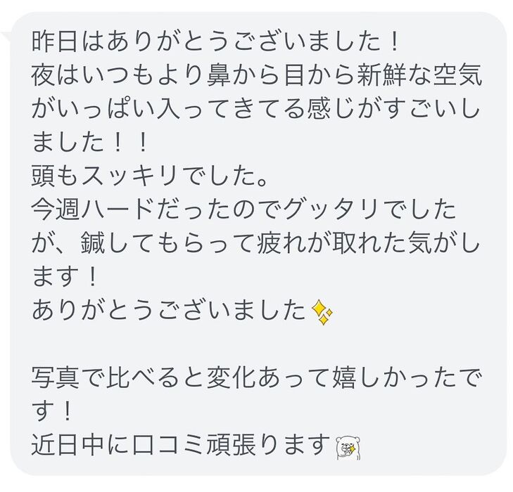 画像1469