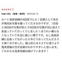 画像1485