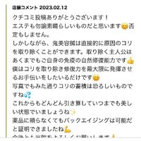 画像1486