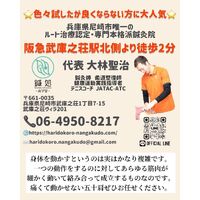 画像1574
