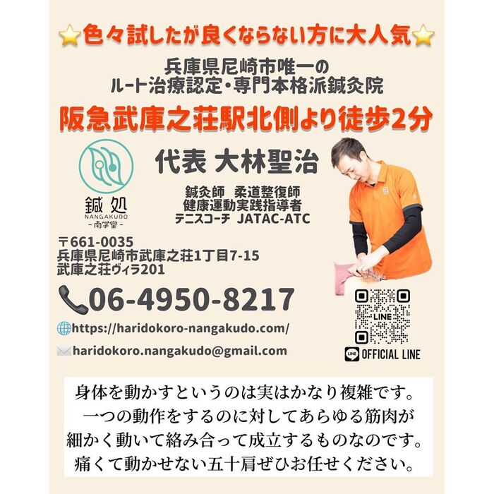 画像1574
