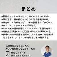 画像1950