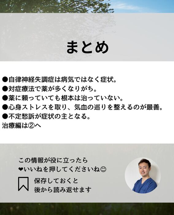 画像1961
