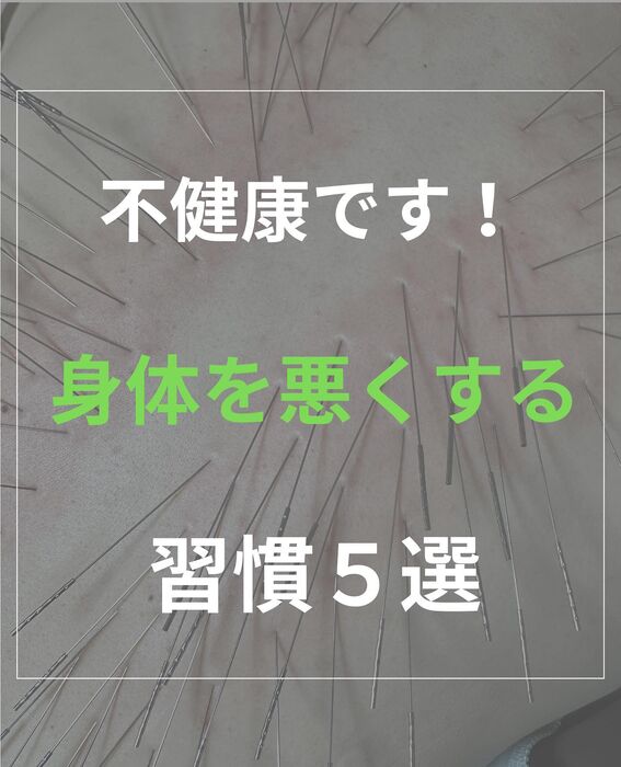 画像2034
