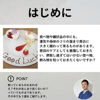 画像2035