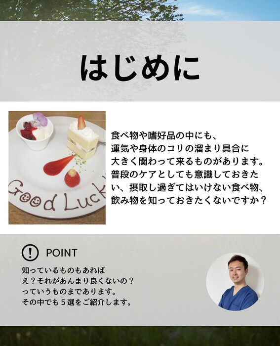 画像2035