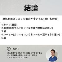 画像2036