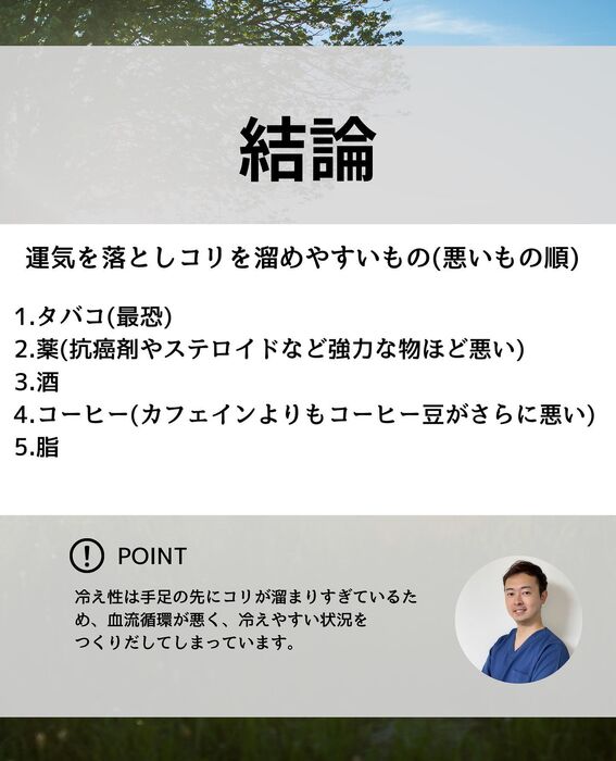 画像2036