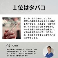 画像2037