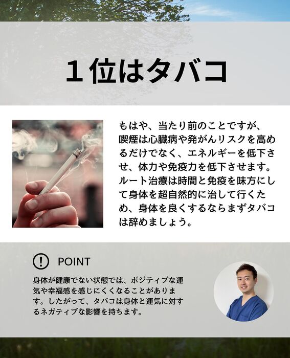 画像2037