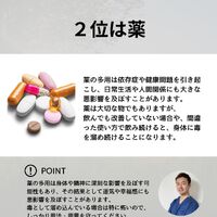 画像2038