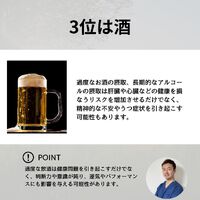 画像2039