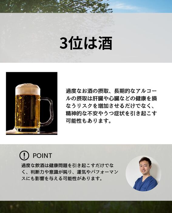 画像2039