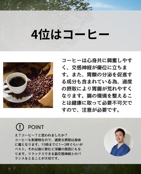 画像2040