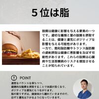 画像2041