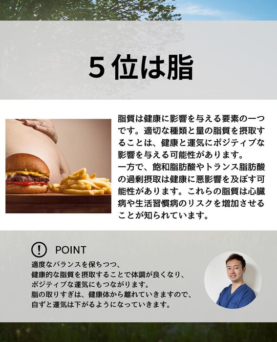 画像2041