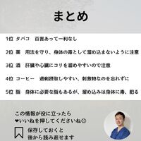 画像2042
