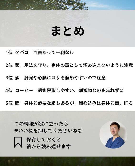 画像2042