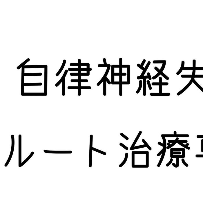画像2051