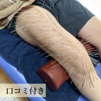 画像2139