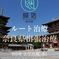 画像2176