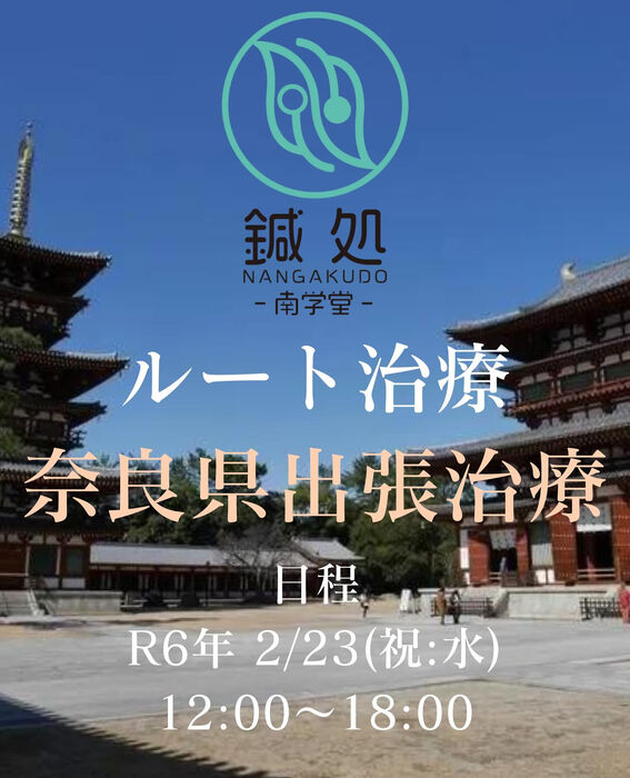 画像2176
