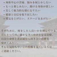 画像2177
