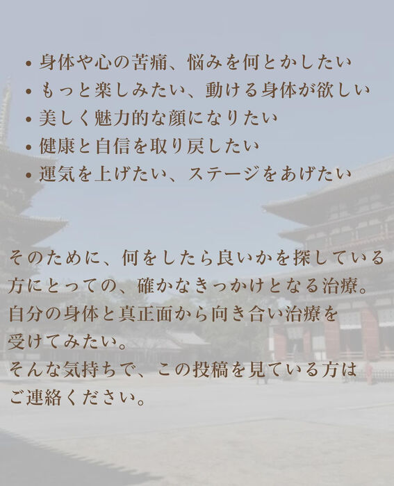 画像2177
