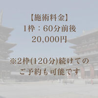 画像2178