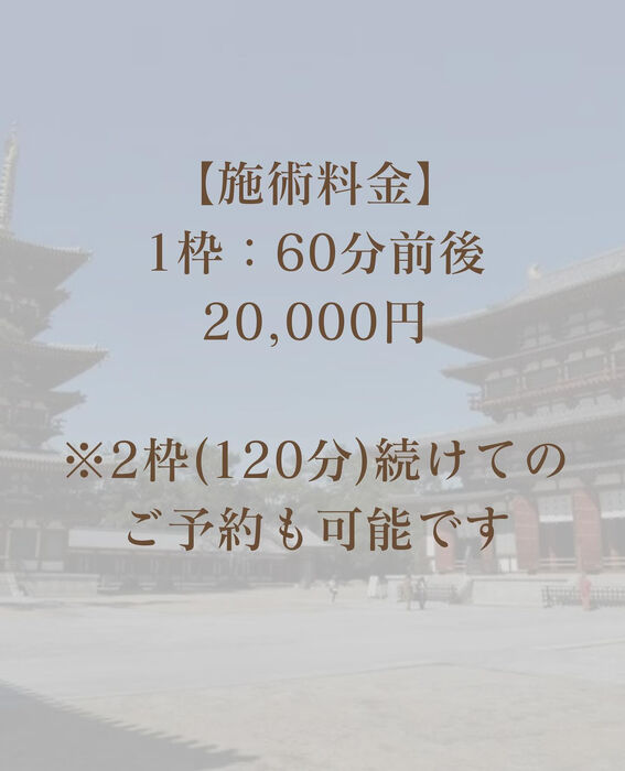 画像2178