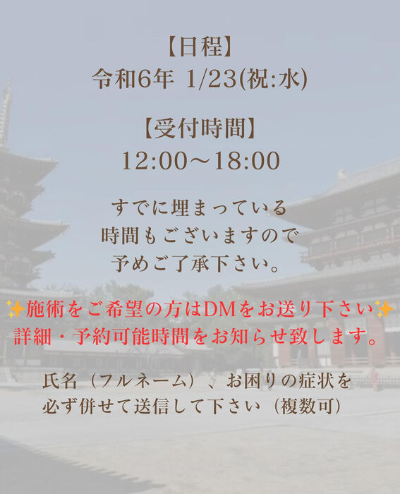 画像2179