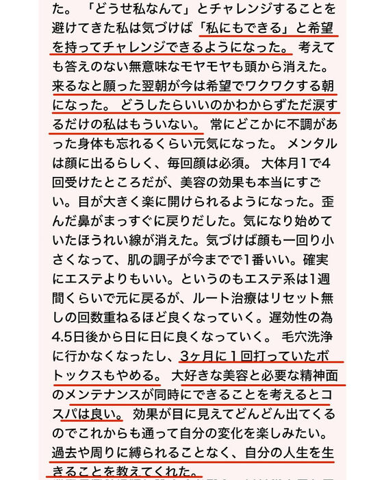 画像2188