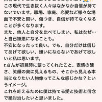 画像2189